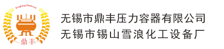开云kaiyun网页版官网